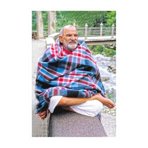 NEEM KAROLI BABA Poster 300 GSM Religious Wall Poster