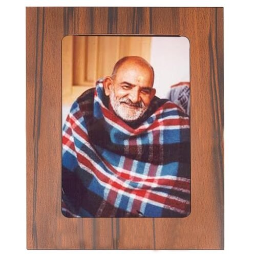 Neem Karoli Baba Photo Frame